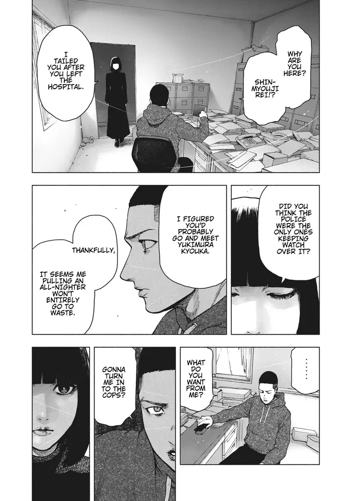 The Killer Inside Chapter 58 image 17_optimized